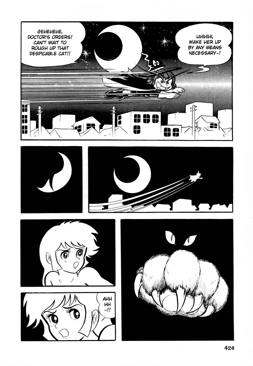 Dororon Enma-kun chapter 16 page 35