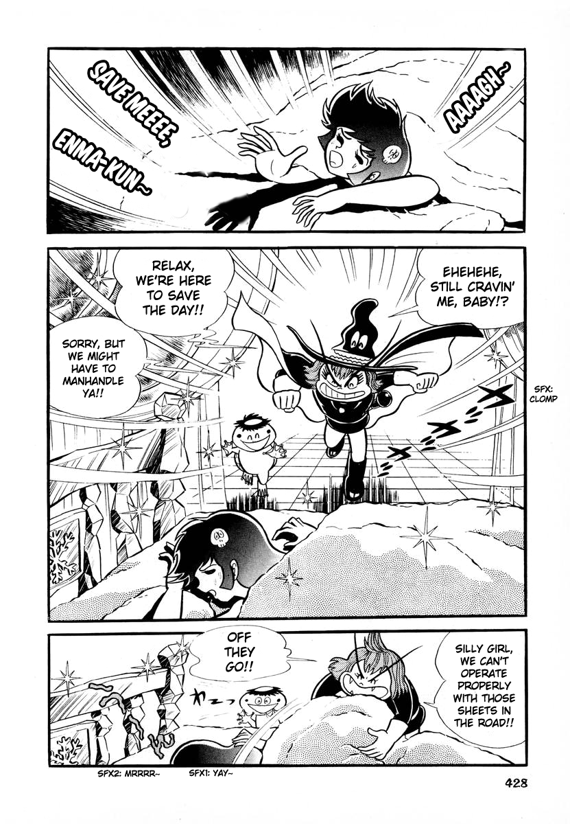 Dororon Enma-kun chapter 16 page 39