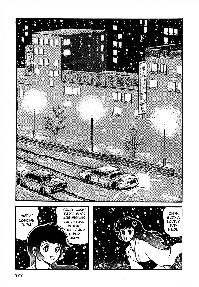 Dororon Enma-kun chapter 16 page 4