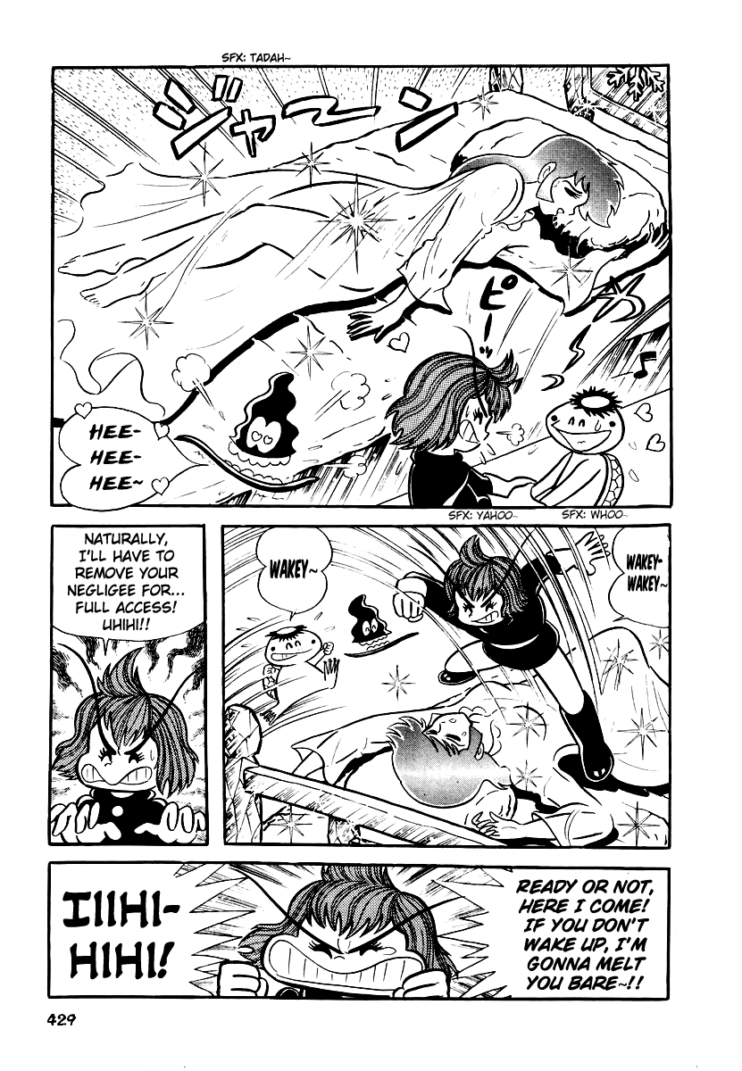 Dororon Enma-kun chapter 16 page 40