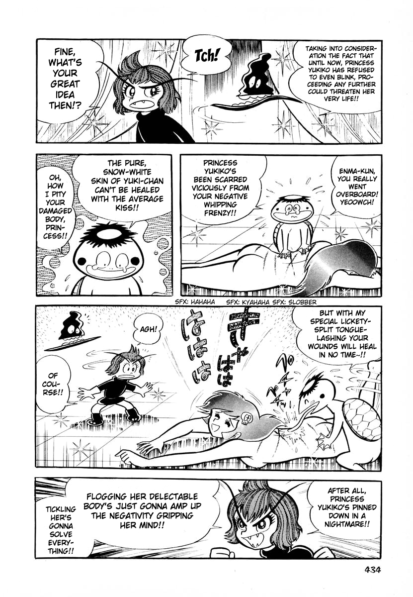 Dororon Enma-kun chapter 16 page 45