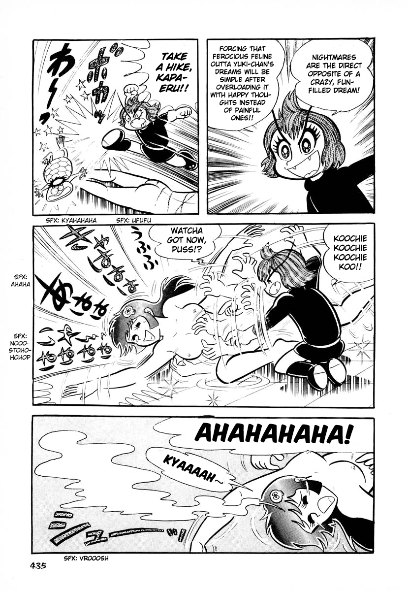 Dororon Enma-kun chapter 16 page 46