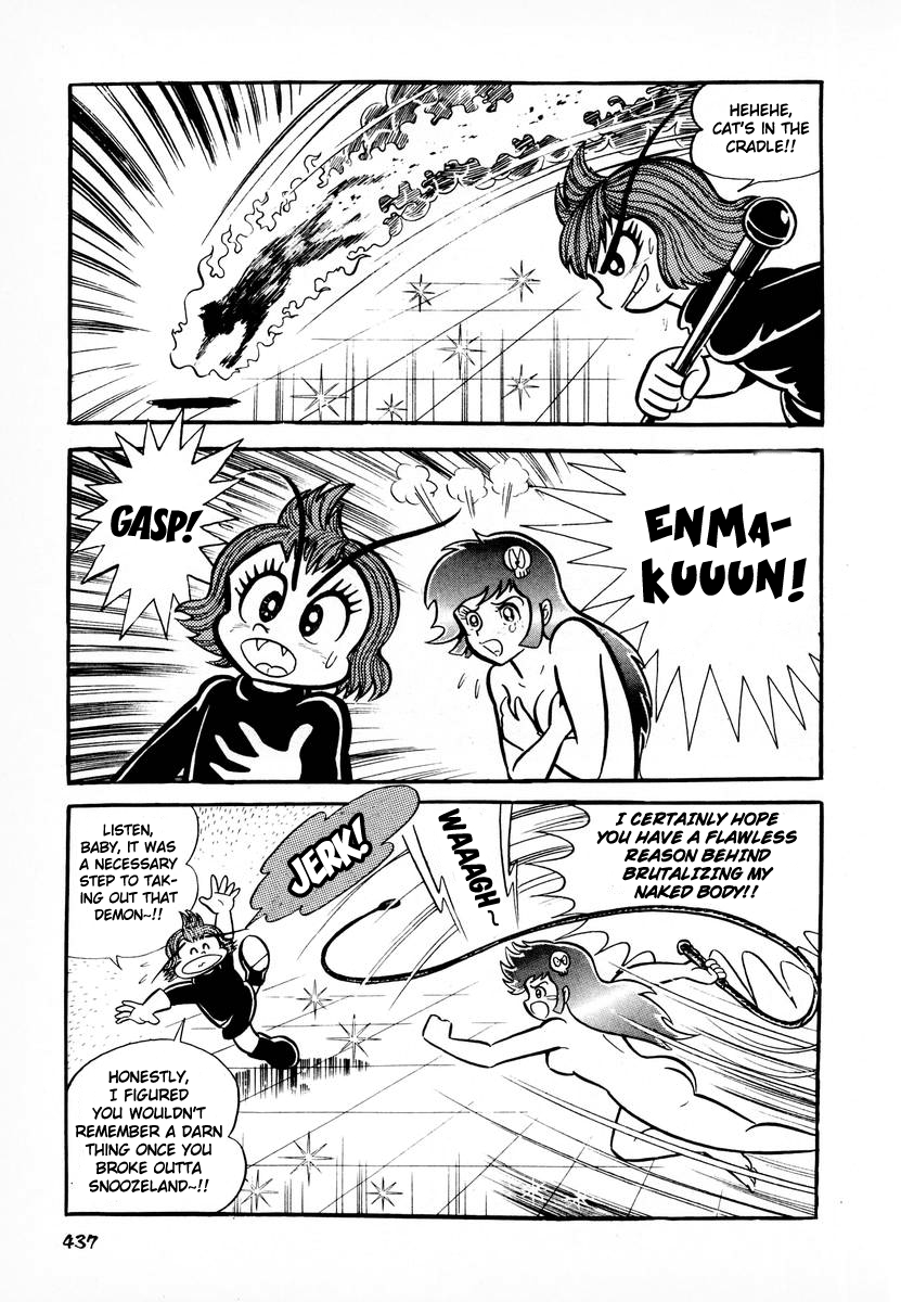 Dororon Enma-kun chapter 16 page 48