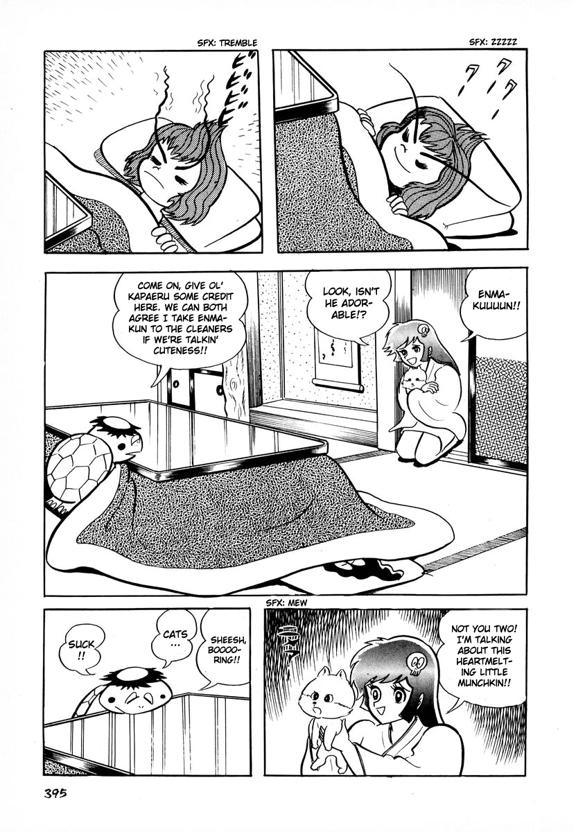 Dororon Enma-kun chapter 16 page 6