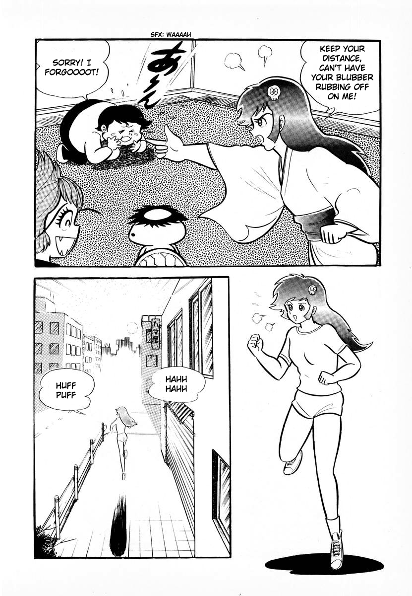 Dororon Enma-kun chapter 17 page 11