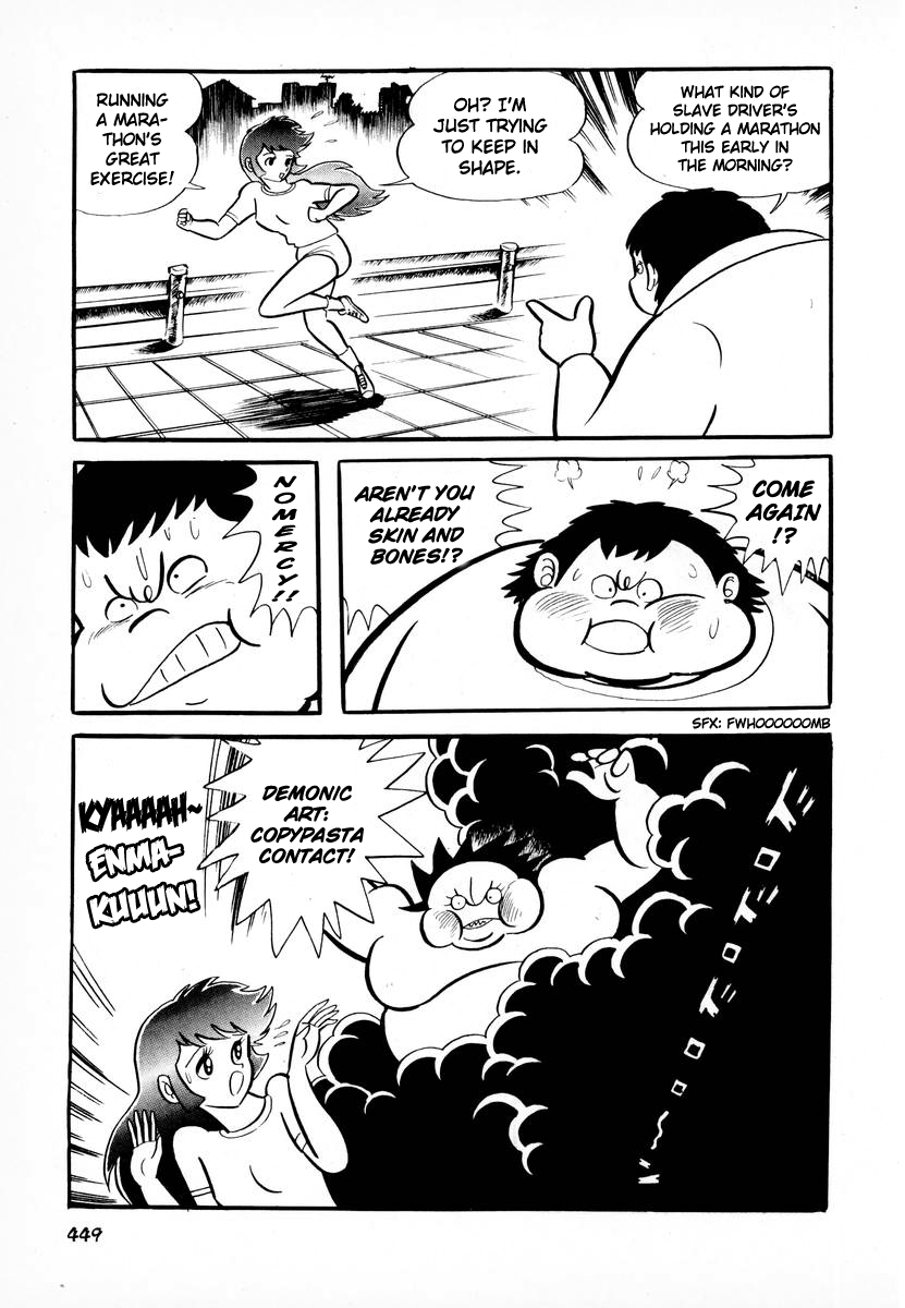 Dororon Enma-kun chapter 17 page 12