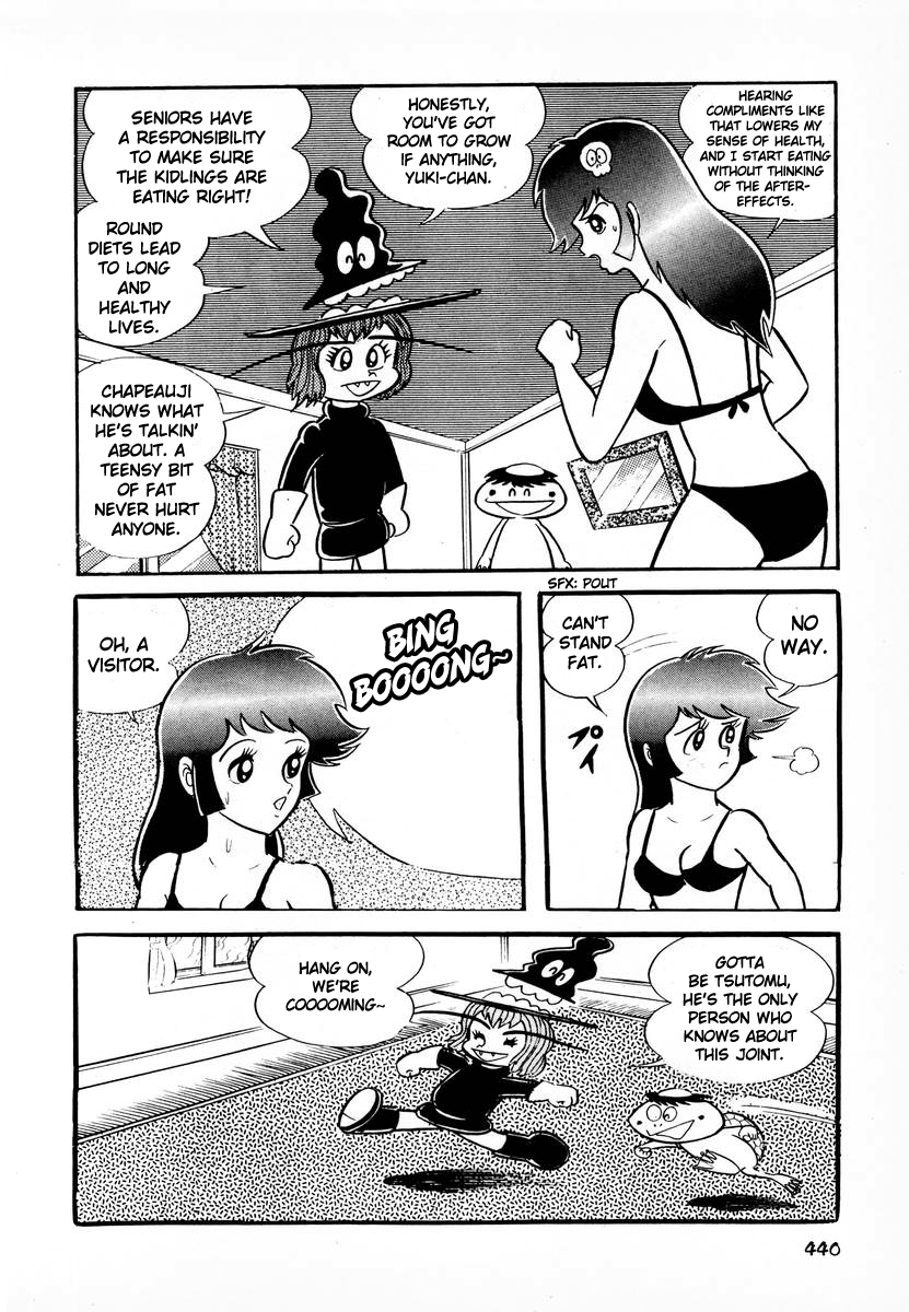 Dororon Enma-kun chapter 17 page 3