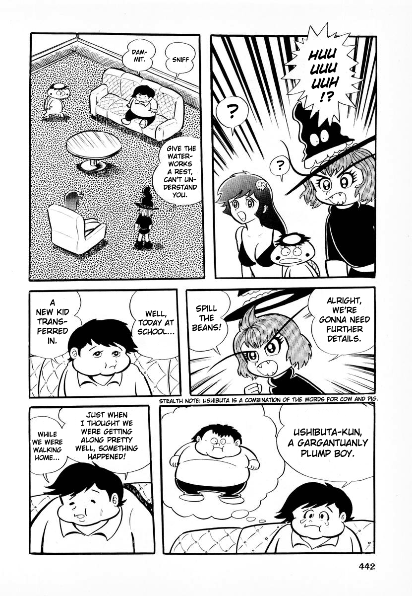 Dororon Enma-kun chapter 17 page 5