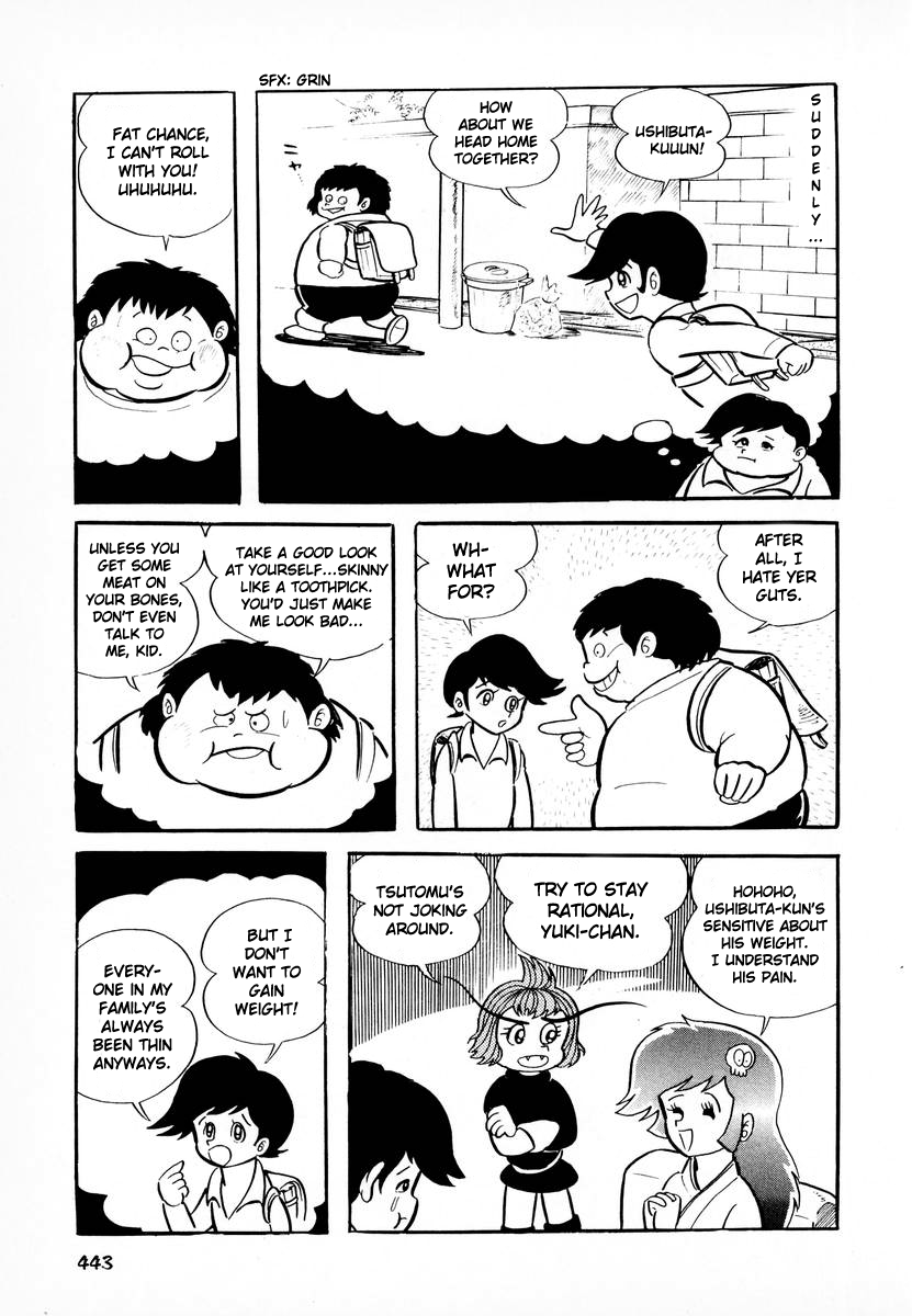 Dororon Enma-kun chapter 17 page 6