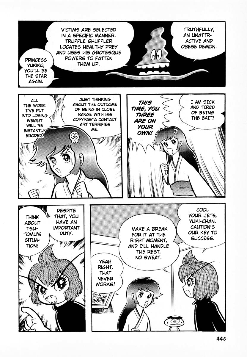 Dororon Enma-kun chapter 17 page 9