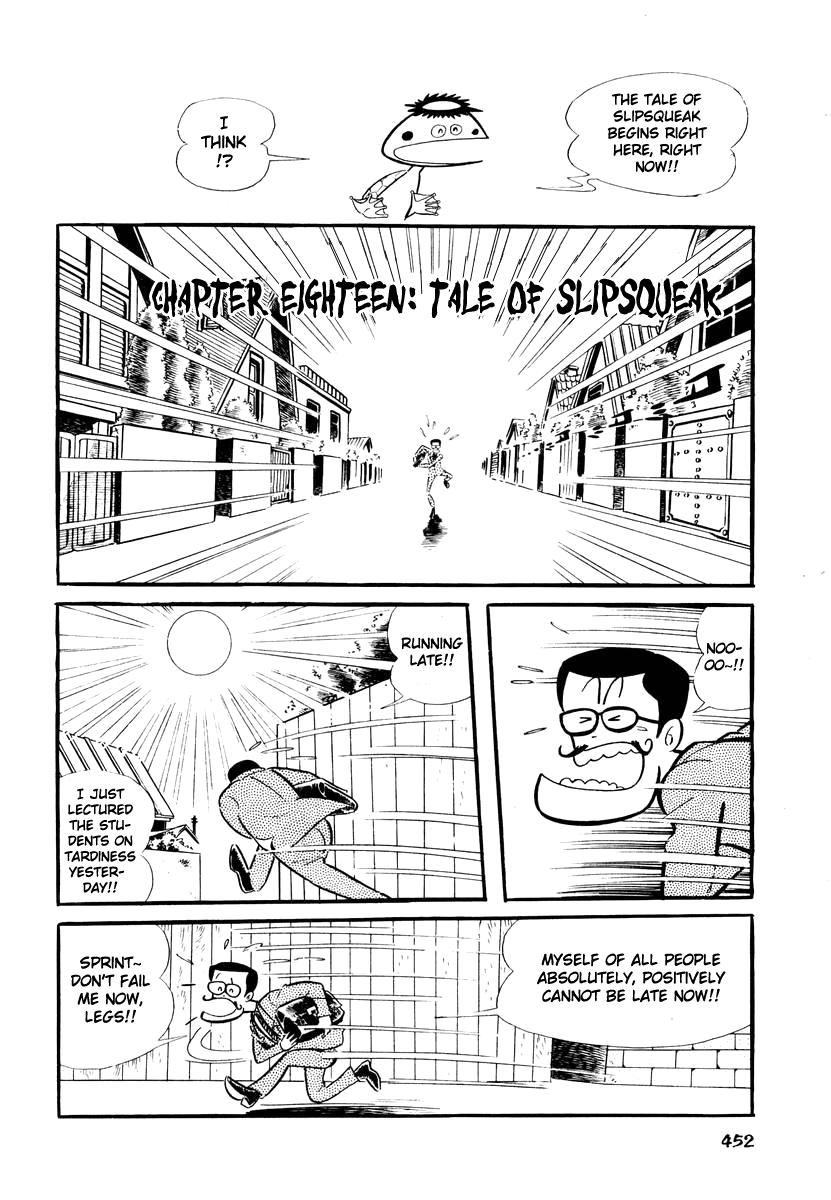 Dororon Enma-kun chapter 18 page 1