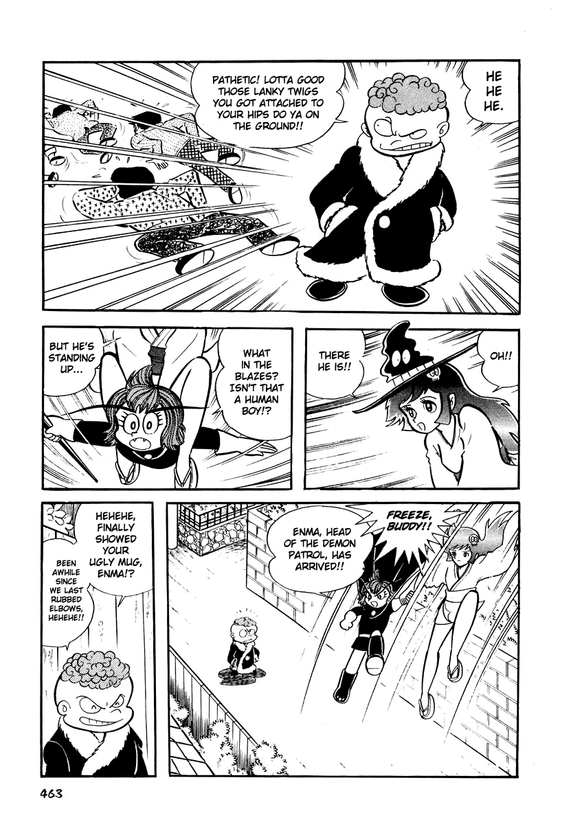 Dororon Enma-kun chapter 18 page 12