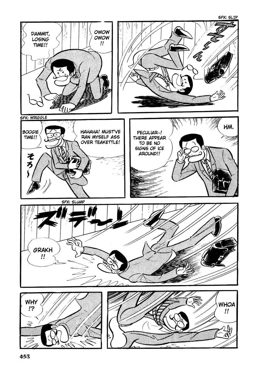 Dororon Enma-kun chapter 18 page 2