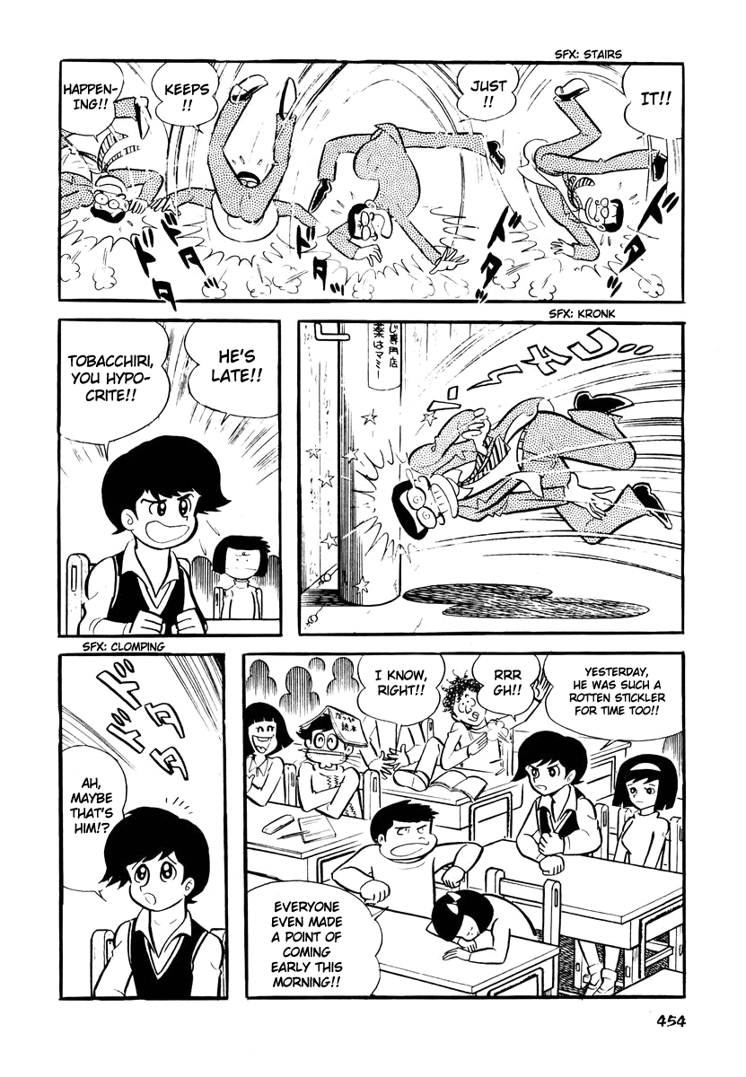 Dororon Enma-kun chapter 18 page 3