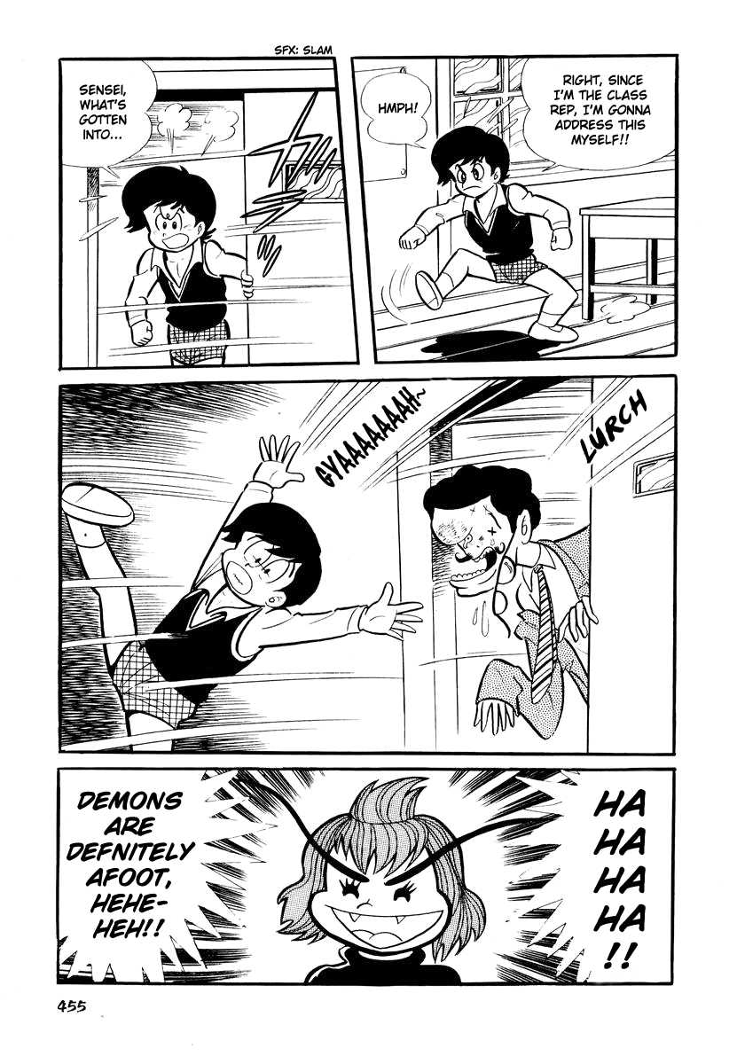 Dororon Enma-kun chapter 18 page 4