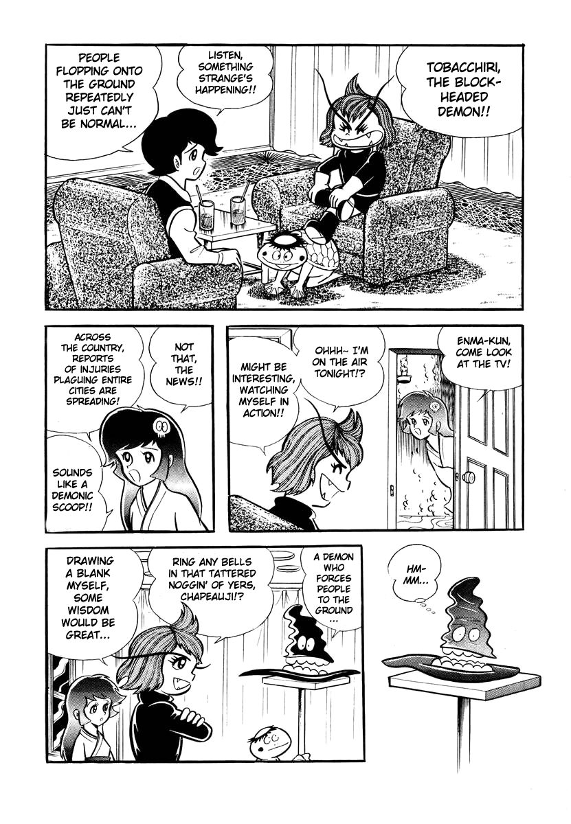 Dororon Enma-kun chapter 18 page 5