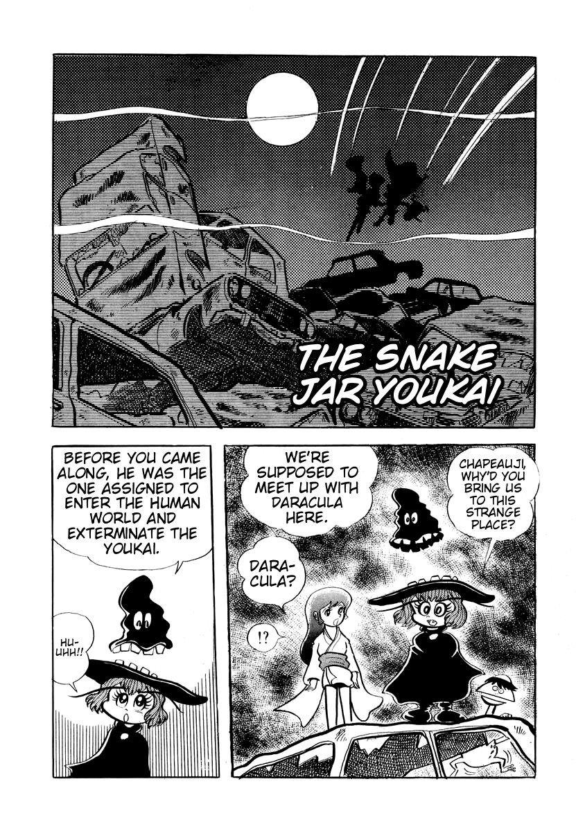 Dororon Enma-kun chapter 2 page 1