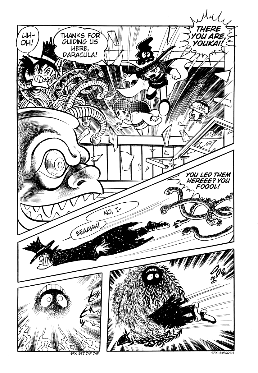 Dororon Enma-kun chapter 2 page 17