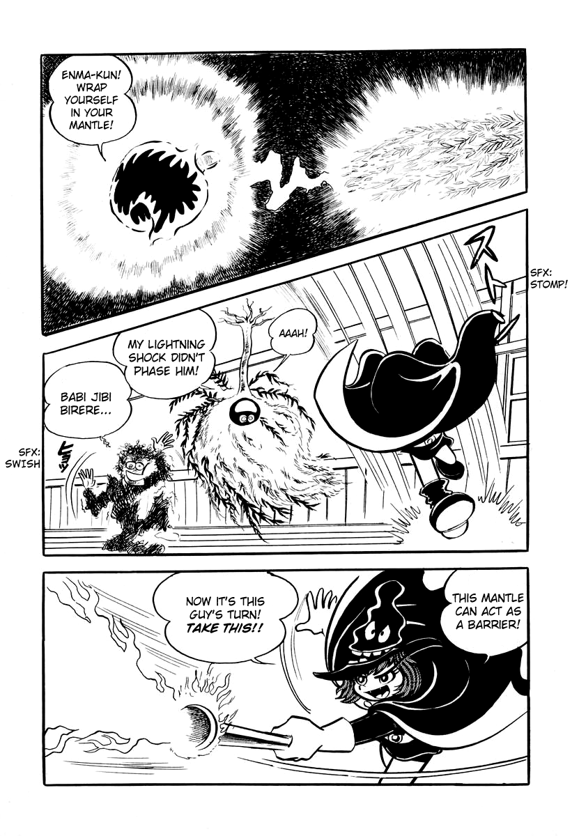 Dororon Enma-kun chapter 2 page 20