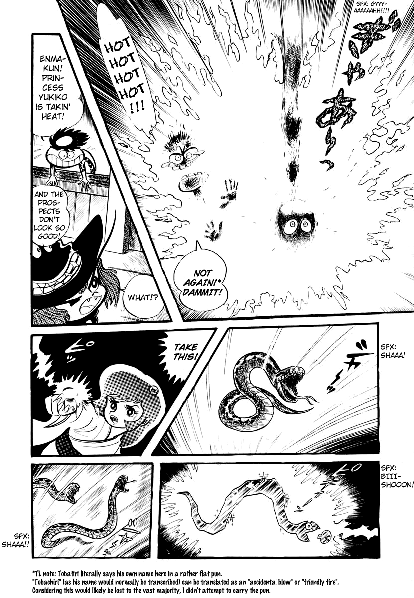 Dororon Enma-kun chapter 2 page 21