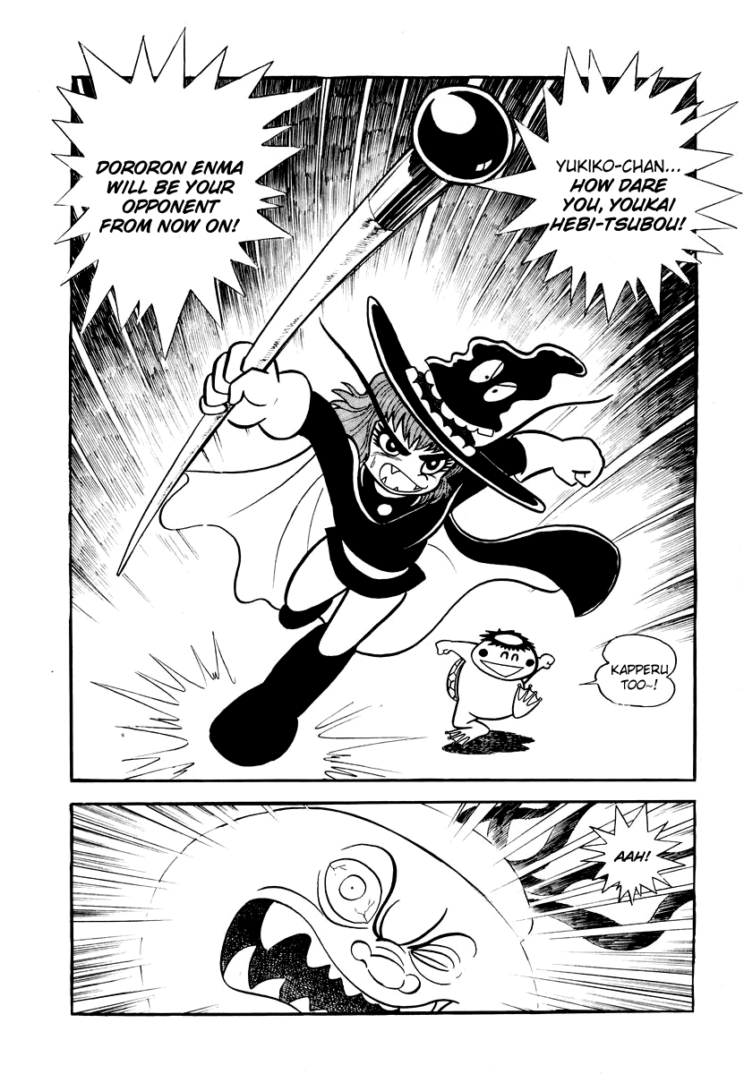 Dororon Enma-kun chapter 2 page 27