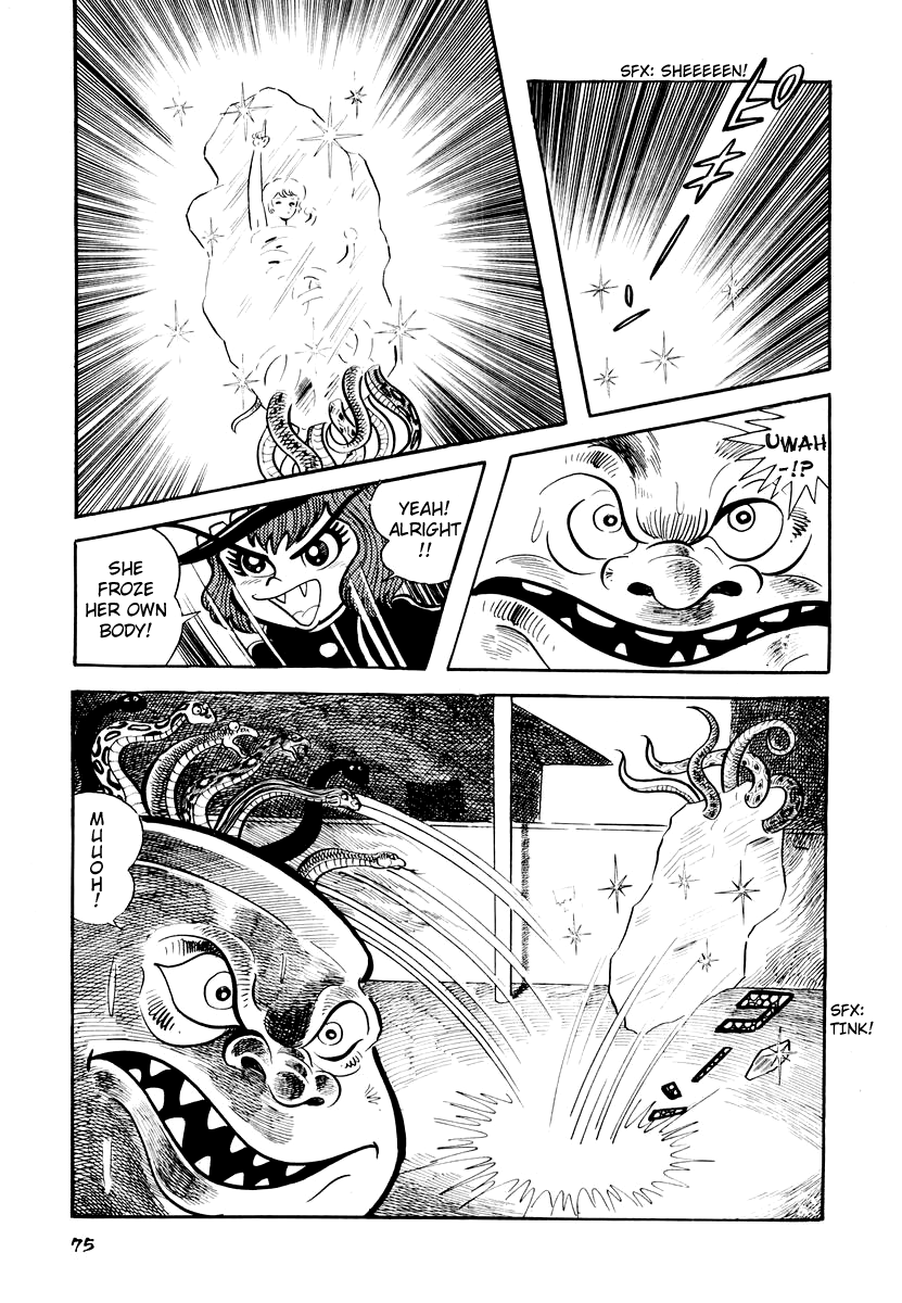 Dororon Enma-kun chapter 2 page 32