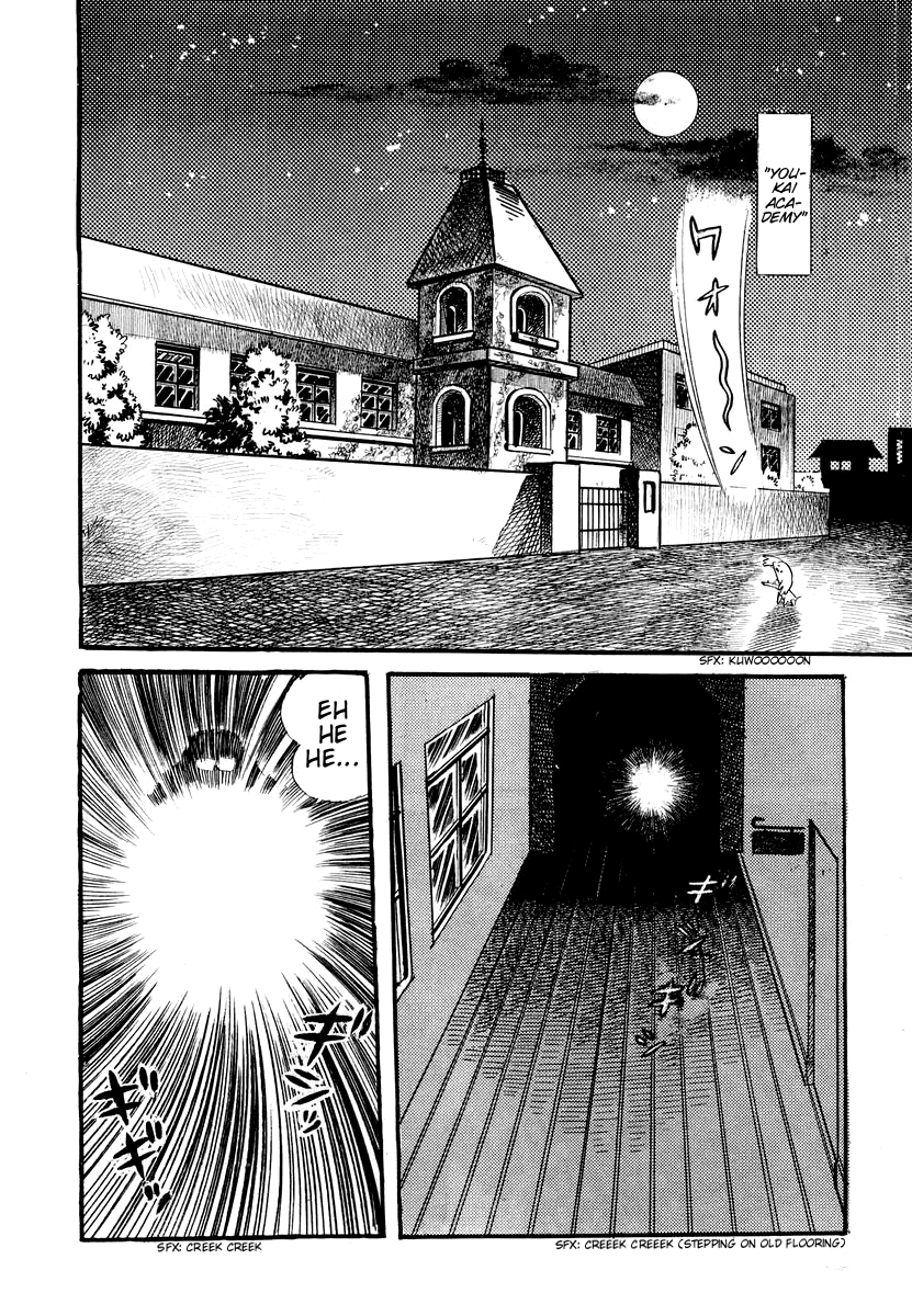 Dororon Enma-kun chapter 2 page 7