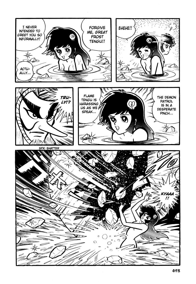 Dororon Enma-kun chapter 20 page 17