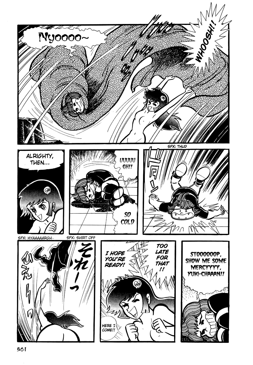 Dororon Enma-kun chapter 20 page 20