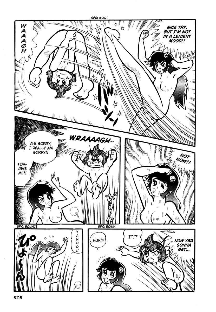 Dororon Enma-kun chapter 20 page 24