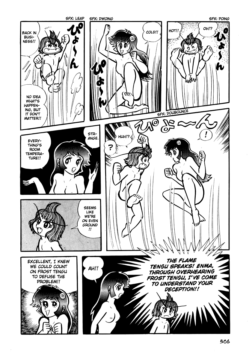 Dororon Enma-kun chapter 20 page 25