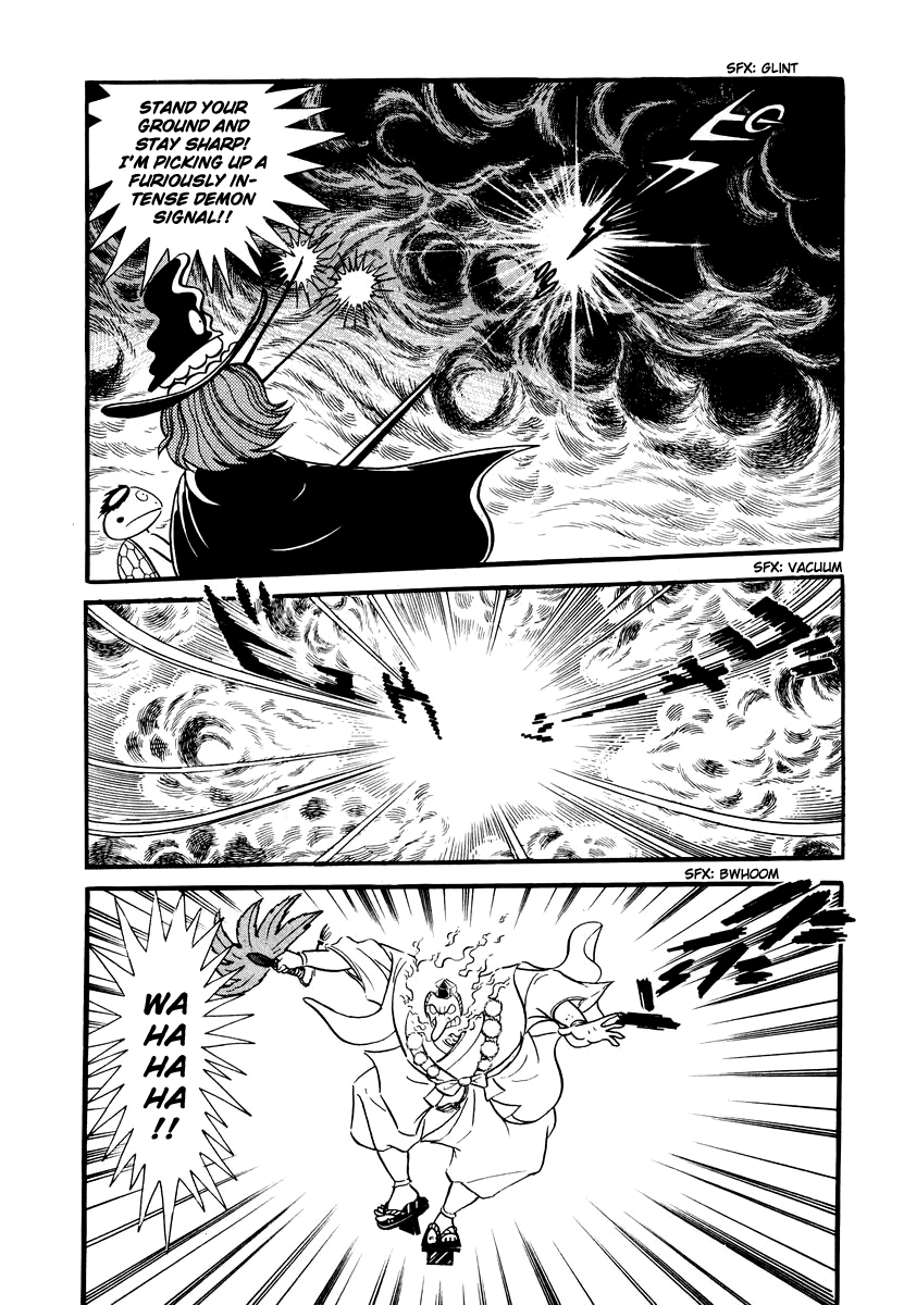 Dororon Enma-kun chapter 20 page 4