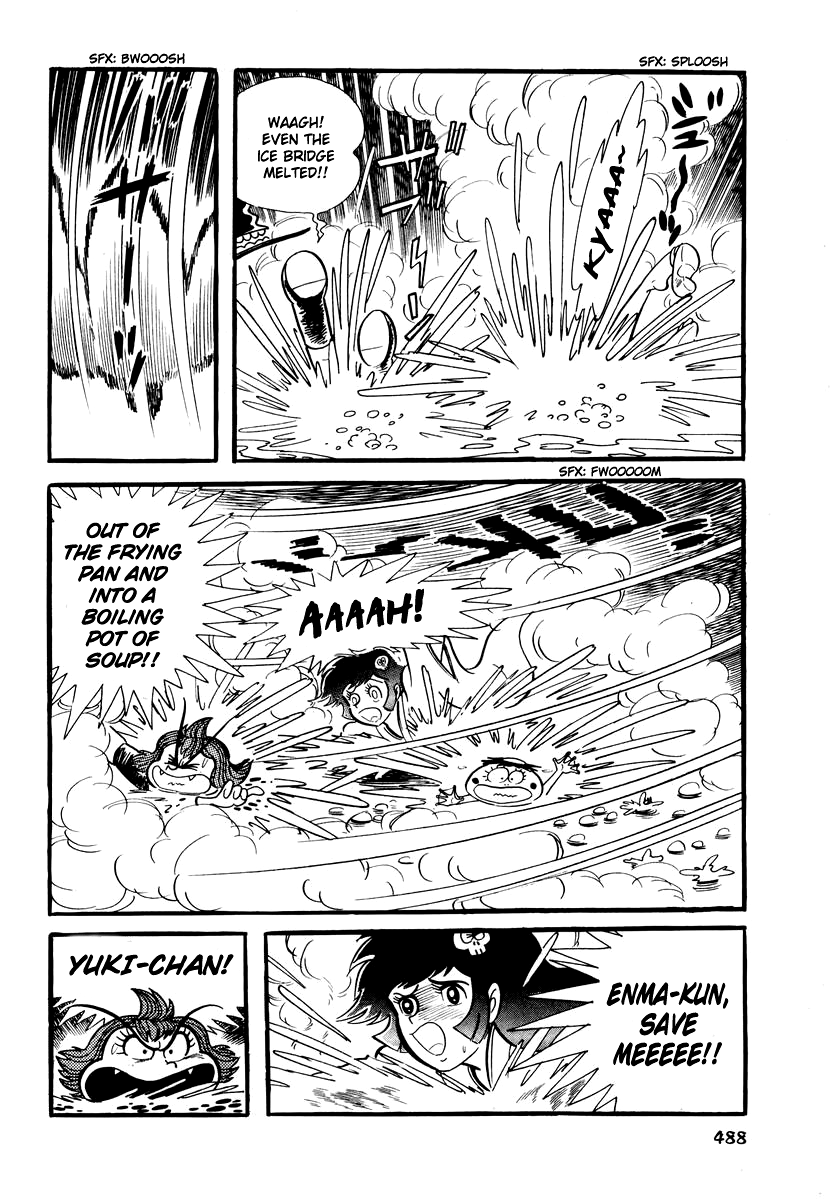 Dororon Enma-kun chapter 20 page 7