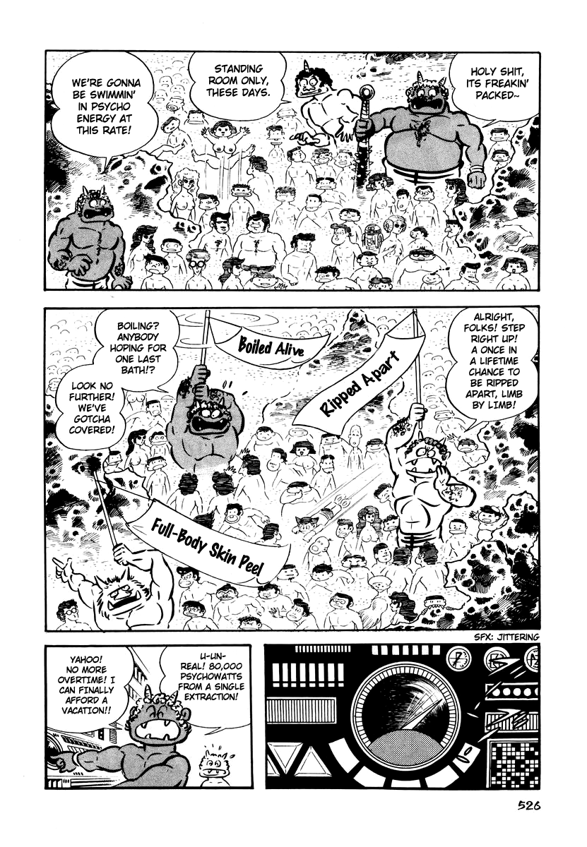 Dororon Enma-kun chapter 21 page 16