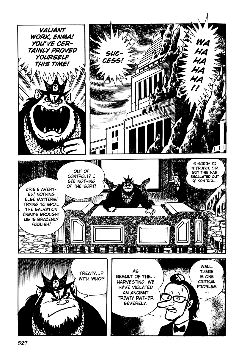 Dororon Enma-kun chapter 21 page 17