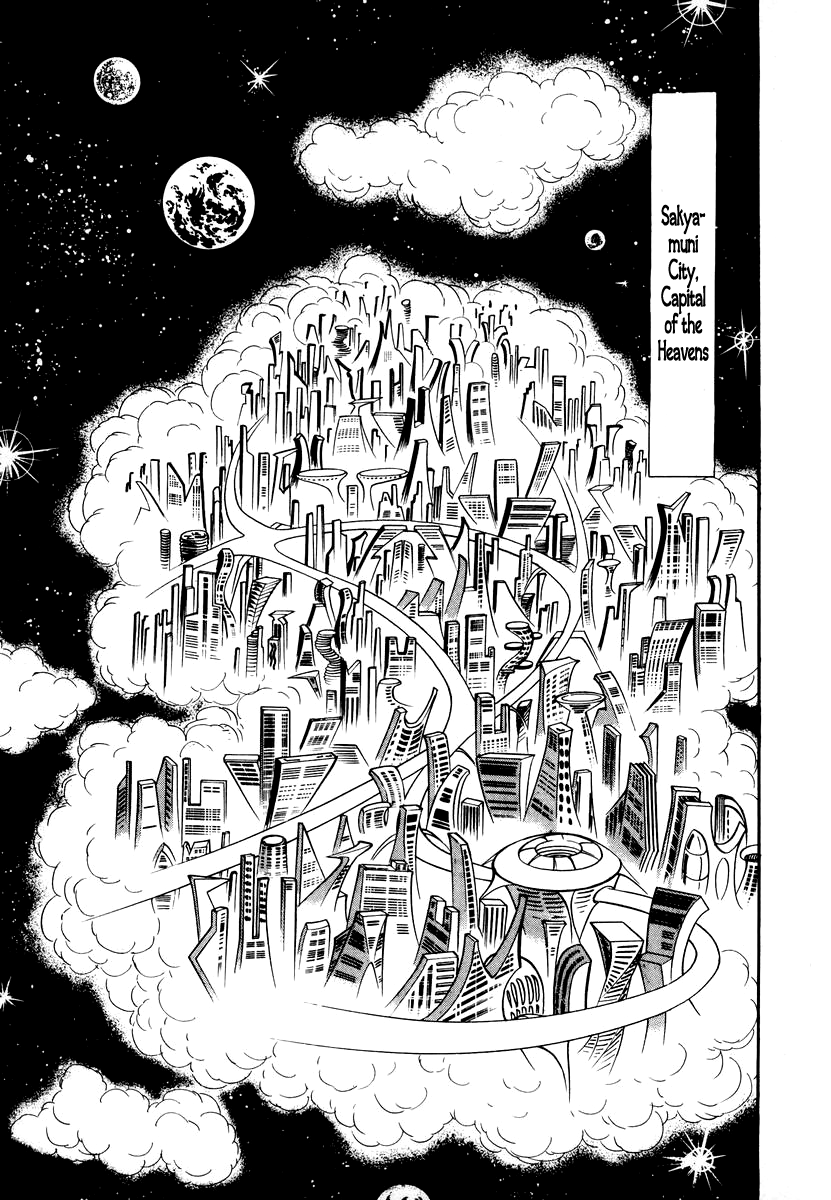 Dororon Enma-kun chapter 21 page 19