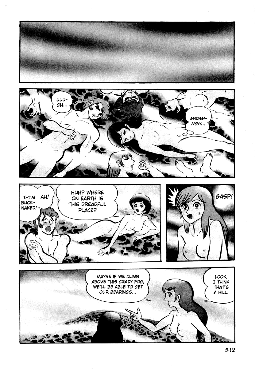 Dororon Enma-kun chapter 21 page 2