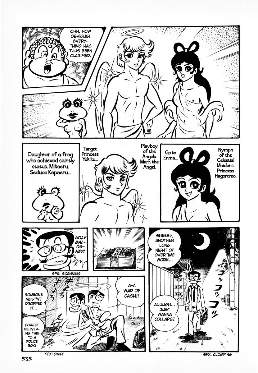 Dororon Enma-kun chapter 21 page 25