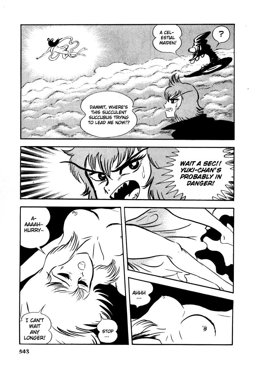 Dororon Enma-kun chapter 21 page 33