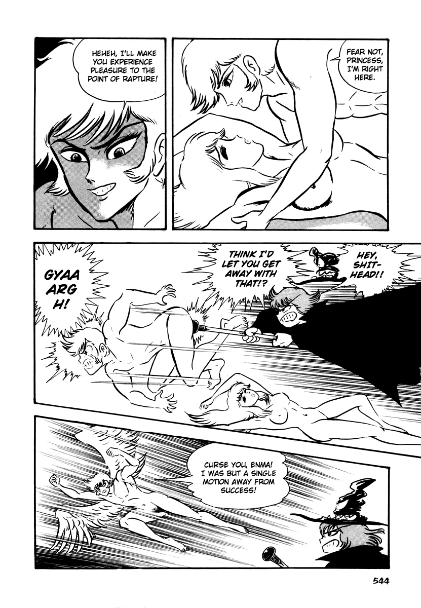 Dororon Enma-kun chapter 21 page 34