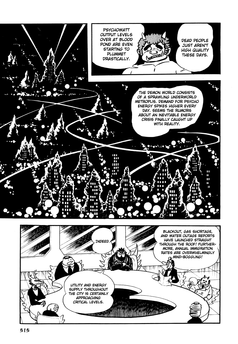 Dororon Enma-kun chapter 21 page 5