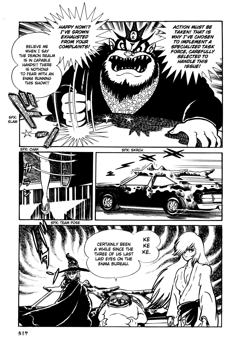 Dororon Enma-kun chapter 21 page 7