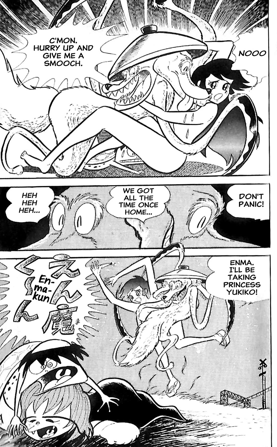 Dororon Enma-kun chapter 22 page 15