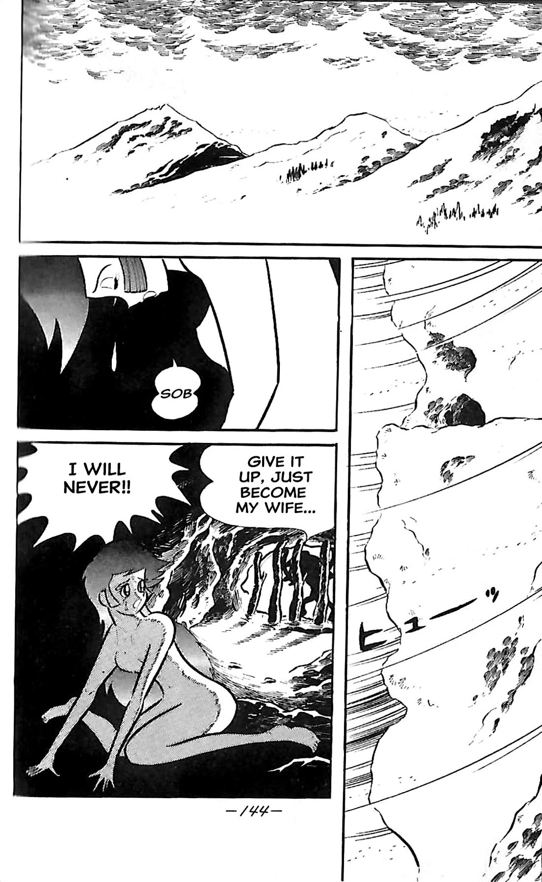 Dororon Enma-kun chapter 22 page 16