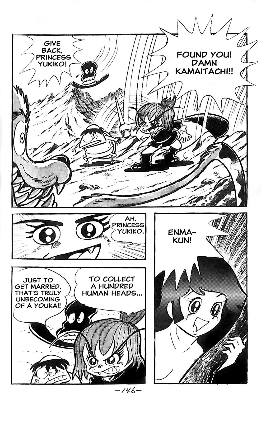 Dororon Enma-kun chapter 22 page 18