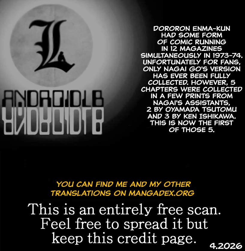 Dororon Enma-kun chapter 22 page 22