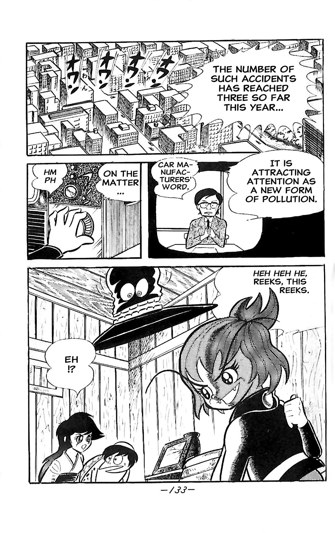 Dororon Enma-kun chapter 22 page 5