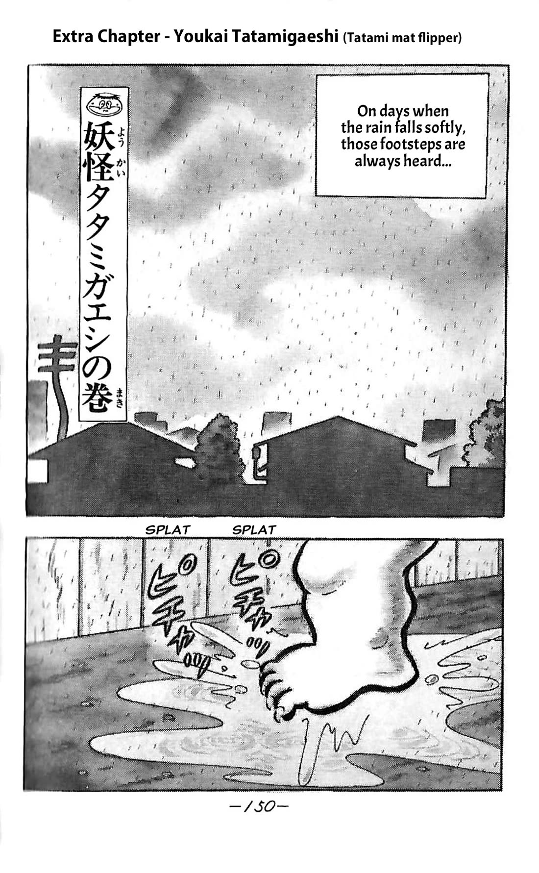 Dororon Enma-kun chapter 23 page 1