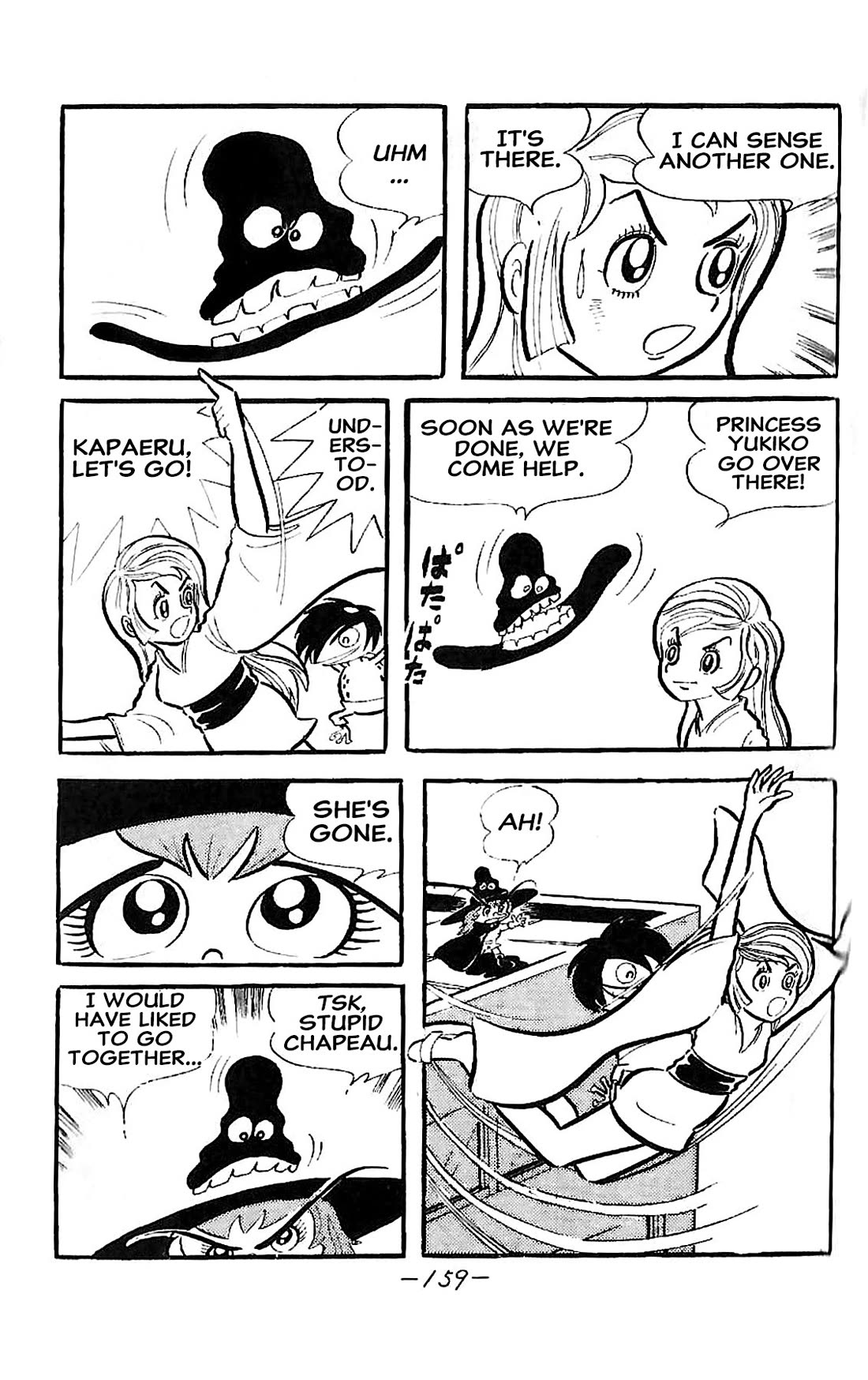 Dororon Enma-kun chapter 23 page 10