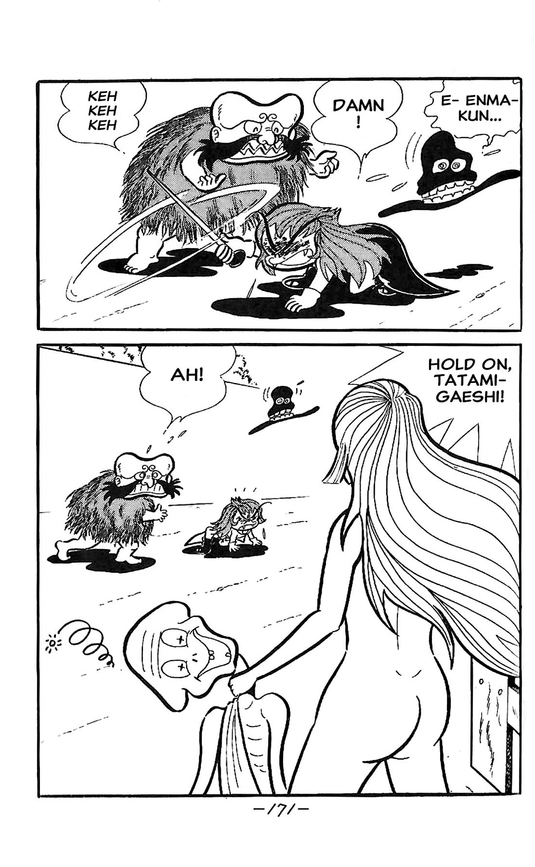 Dororon Enma-kun chapter 23 page 22